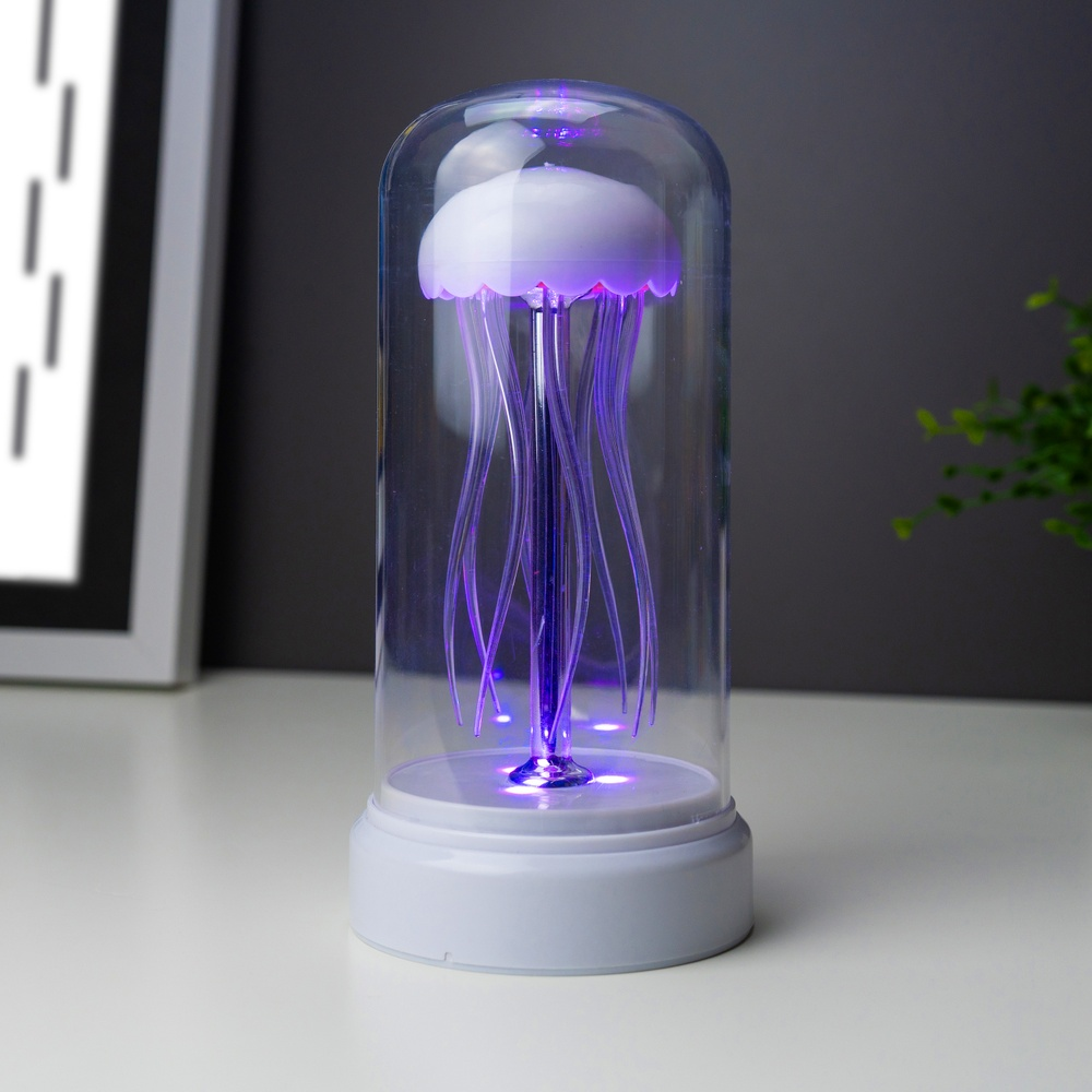 The Source Rgb Jellyfish Lamp