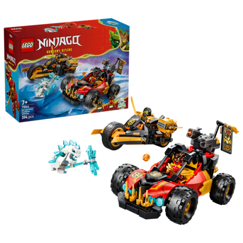 LEGO kai & cole's combiner vehicle v29